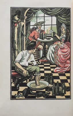 Русская сказка. Избранные мастера / Ред. и коммент. М. Азадовского. В 2 т. Т. 1-2. Л.: Academia, 1931-1932.